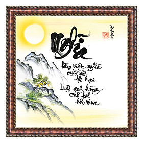 Mua Tranh Thư Pháp NHÂN NGHĨA Ở ĐỜI V44-33 (46 x 46 cm) Thế Giới Tranh Đẹp