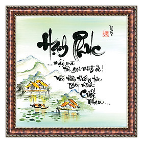 Mua Tranh Thư Pháp CÔNG CHA NHƯ NÚI NGẤT TRỜI V44-43 (46 x 46 cm) Thế Giới Tranh Đẹp