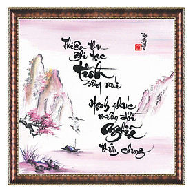 Mua Tranh Thư Pháp HẠNH PHÚC - THỦY CHUNG V44-10 (46 x 46 cm) Thế Giới Tranh Đẹp