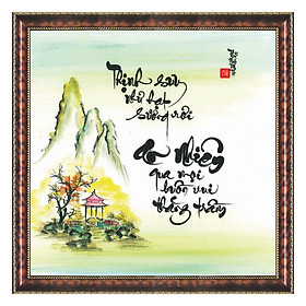 Mua Tranh Thư Pháp AN NHIÊN GIỮA CUỘC ĐỜI V44-11 (46 x 46 cm) Thế Giới Tranh Đẹp