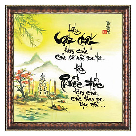 Mua Tranh Thư Pháp CHÂN LÝ CUỘC SỐNG V44-03 (46 x 46 cm) Thế Giới Tranh Đẹp