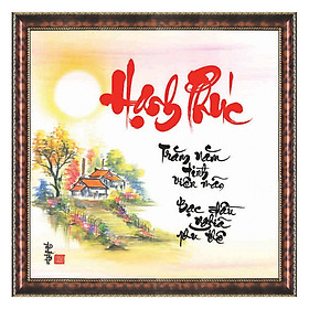 Mua Tranh Thư Pháp CHỮ HẠNH PHÚC V44-04 (46 x 46 cm) Thế Giới Tranh Đẹp