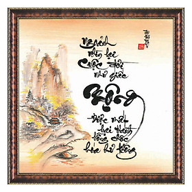 Mua Tranh Thư Pháp NHÌN LẠI CUỘC ĐỜI NHƯ GIẤC MỘNG V44-08 (46 x 46 cm) Thế Giới Tranh Đẹp