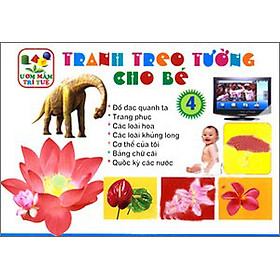 Download sách Tranh Treo Tường Cho Bé - Tập 4