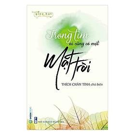 Trong tim ai cũng có một mặt trời