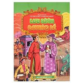 Truyện Tranh Cổ Tích Việt Nam Hay Nhất - Lưu Bình Dương Lễ