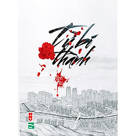 Sách Từ Bi Thành