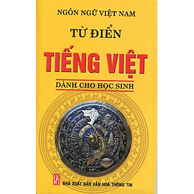 Download sách Từ Điển Tiếng Việt - Dành Cho Học Sinh