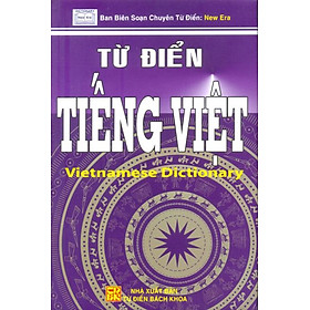 Từ Điển Tiếng Việt (Tái Bản)