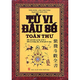 Tử Vi Đẩu Số Toàn Thư (Tái Bản)