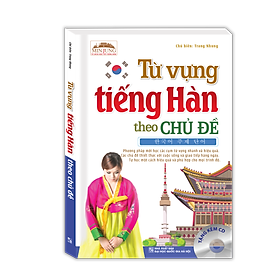 Min Jung - Từ Vựng Tiếng Hàn Theo Chủ Đề