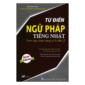 Hình ảnh Từ Điển Ngữ Pháp Tiếng Nhật (Trình Bày Theo Dạng Từ A Đến Z)