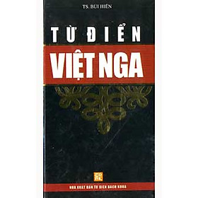 Từ Điển Việt Nga