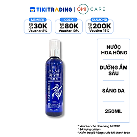 Nước dưỡng ẩm sâu và làm sáng da hatomugi 250ml/chai
