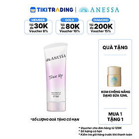 Gel chống nắng màu hồng dưỡng sáng nâng tông & hiệu chỉnh sắc da Anessa Brightening UV Sunscreen Gel NA SPF50+ PA++++ 90g - MẪU MỚI 2026