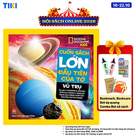 Cuốn Sách Lớn Đầu Tiên Của Tớ: Vũ Trụ