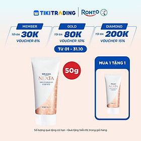 Serum chống nắng ngăn sạm, nám da Skin Aqua Nexta Shield Serum UV Essence SPF50+ PA++++ 50g ( dạng tinh chất)