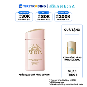 Kem chống nắng dạng sữa dịu nhẹ cho da nhạy cảm và trẻ em Anessa Perfect UV Sunscreen Mild Milk For Sensitive Skin SPF 50+ PA++++ 60ml