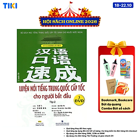 Sách Luyện Nói Tiếng Trung Quốc Cấp Tốc Cho Người Bắt Đầu (Tập 2) (Kèm CD)