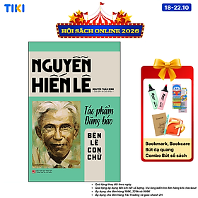Sách Nguyễn Hiến Lê - Tác Phẩm Đăng Báo: Bên Lề Con Chữ