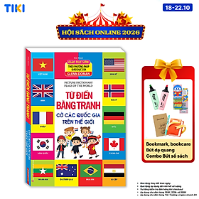 Sách Từ Điển Bằng Tranh - Cờ Các Quốc Gia Trên Thế Giới (Bìa Cứng)