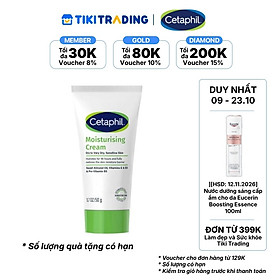 [09.10 - 23.10 QT đơn từ 399K] Kem Dưỡng Ẩm Cetaphil 50G