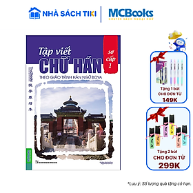 Sách Tập Viết Chữ Hán Theo Giáo Trình Hán Ngữ Boya