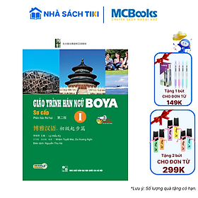 Sách Giáo Trình Hán Ngữ Boya Sơ Cấp I ( Kèm CD - Hoặc dùng App)