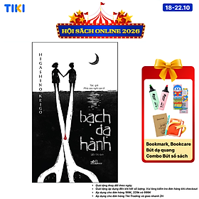 Sách Bạch Dạ Hành (Tái Bản)