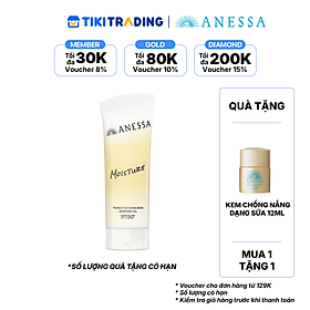 Gel chống nắng dưỡng ẩm màu vàng Anessa Perfect UV Sunscreen Skincare Gel NB SPF50+ PA++++ 90g - MẪU MỚI 2026