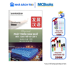 Sách Giáo Trình Phát Triển Hán Ngữ Nói – Giao Tiếp Sơ Cấp 2