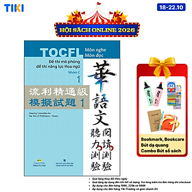 Sách Đề Thi Mô Phỏng Đề Thi Năng Lực Hoa Ngữ - Nhóm C 1