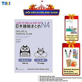 Sách Luyện Thi Năng Lực Nhật Ngữ N4: Hán Tự - Từ Vựng