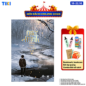 Ngũ Hành Của Tôi Thiếu Em