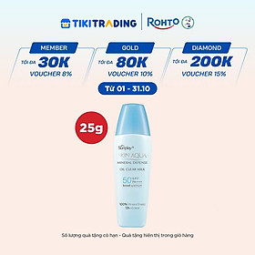 Kem chống nắng vật lý Skin Aqua kiềm dầu, dạng sữa dùng hàng ngày Sunplay Skin Aqua Mineral Defense Oil Clear Milk SPF50+ PA++++ 25g