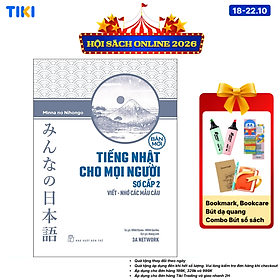 Sách Tiếng Nhật Sơ Cấp 2. Viết - Nhớ Các Mẫu Câu