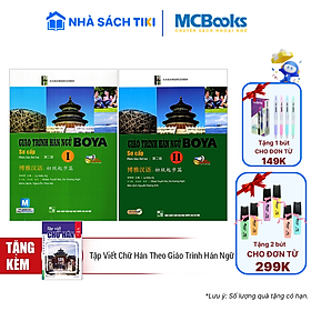 Combo Trọn Bộ Giáo Trình Hán Ngữ Boya Sơ Cấp (Tặng Kèm Cuốn Tập Viết Chữ Hán Theo Giáo Trình Hán Ngữ Boya Sơ Cấp)