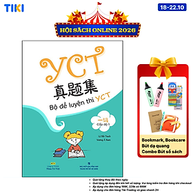 Sách Bộ Đề Luyện Thi YCT - Cấp Độ 1 (Quét Mã QR Để Nghe File Mp3)