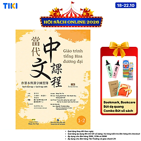 Giáo trình tiếng Hoa đương đại - sách bài tập + sách tập viết (1-2)