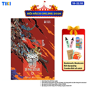 Tứ Phủ Xét Giả - Tập 2