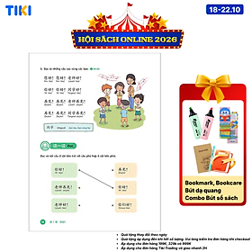 Sách Tiếng Trung dành cho học sinh tiểu học - Tập 1 Bài Học