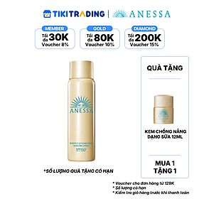 Kem chống nắng dạng xịt dưỡng da bảo vệ hoàn hảo Anessa Perfect UV Sunscreen Skincare Spray SPF 50+ PA++++ 60g