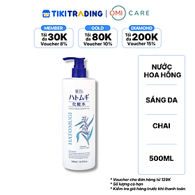 Nước dưỡng ẩm và làm sáng da hatomugi 500ml/chai