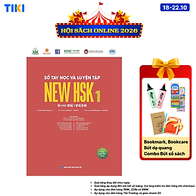 Sách Giáo Trình Chuẩn New HSK 1 - Chinh Phục Kỳ Thi HSK 3.0 - Kèm File nghe MP3, Slide PPT bài giảng