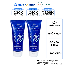 Combo 2 Sữa rửa mặt ngừa mụn, dưỡng ẩm và làm sáng da hatomugi 130g/tuýp