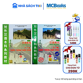 Combo Giáo trình Hán Ngữ Tập 1 (Quyển Thượng + Quyển Hạ)