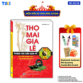 Sách Thọ mai gia lễ (phong tục dân gian về tục cưới hỏi ma chay của người Việt Nam)
