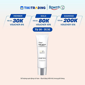 Kem chống nắng dưỡng da chuyên sâu dạng serum Skin Aqua UV Defense Duo Serum 30g