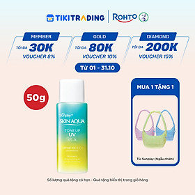 Kem chống nắng nâng tông Skin Aqua Tone up Mint Green cho da trắng có khuyết điểm đỏ, dạng sữa Sunplay Skin Aqua Tone Up UV Milk Mint Green SPF 50+ PA++++ 50g