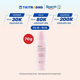 Kem chống nắng Skin Aqua dưỡng trắng & dưỡng ẩm, dùng hàng ngày dạng gel Sunplay Skin Aqua Silky White Gel Eco Việt Nam SPF 50, PA++++ 70g